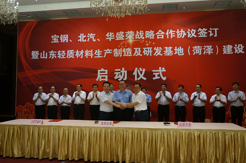 image_20150715144928.png