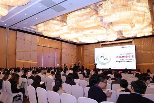 1（来自律商视点）.jpg