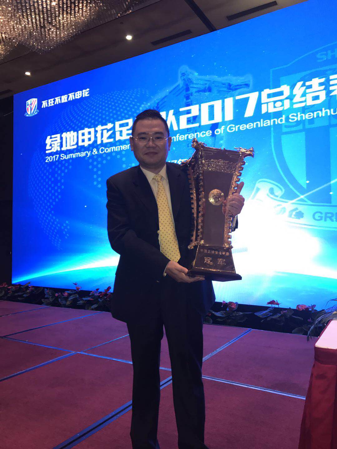 微信图片_201711271332191.jpg