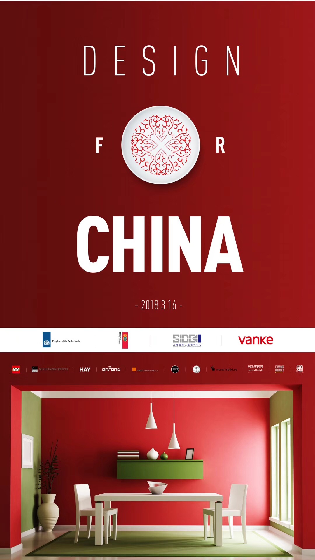 微信图片_20180323111457.jpg