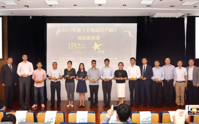 微信图片_20180615155230.png