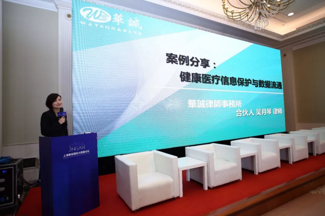 微信图片_20180927132255.png