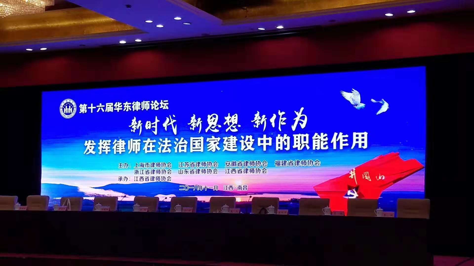 微信图片_20181112153445.jpg