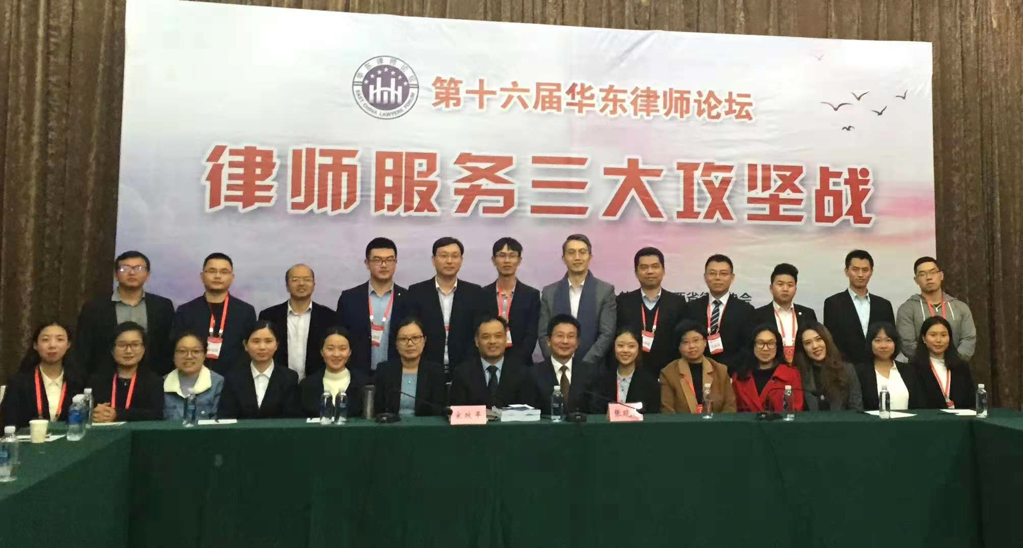 微信图片_20181112153452.jpg