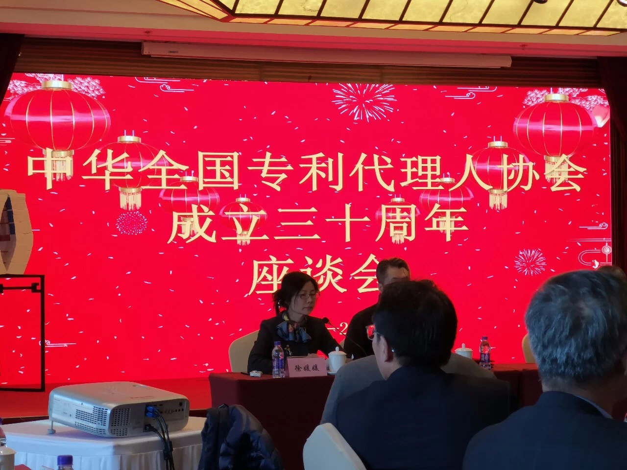 微信图片_20181220174153.jpg