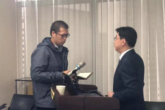 微信图片_20181229134917.png