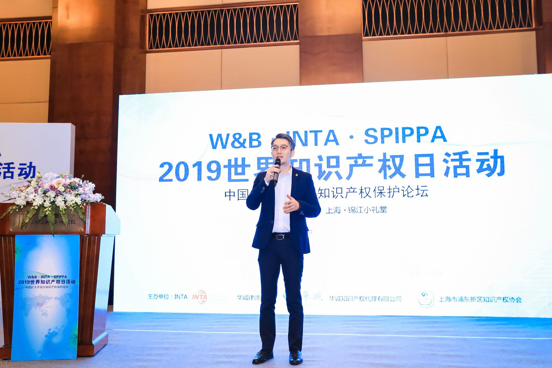 微信图片_20190410203107.jpg