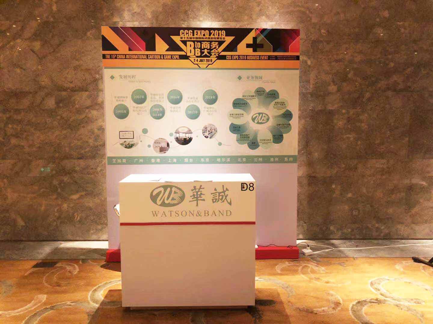 微信图片_20190704091716.jpg