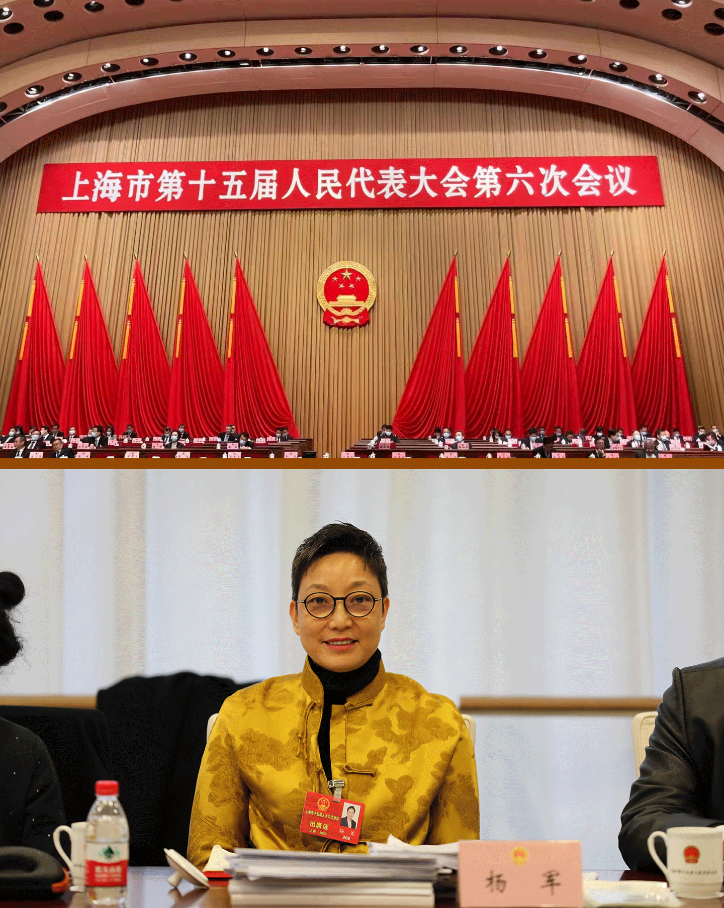 微信图片_20220124105313-1.png