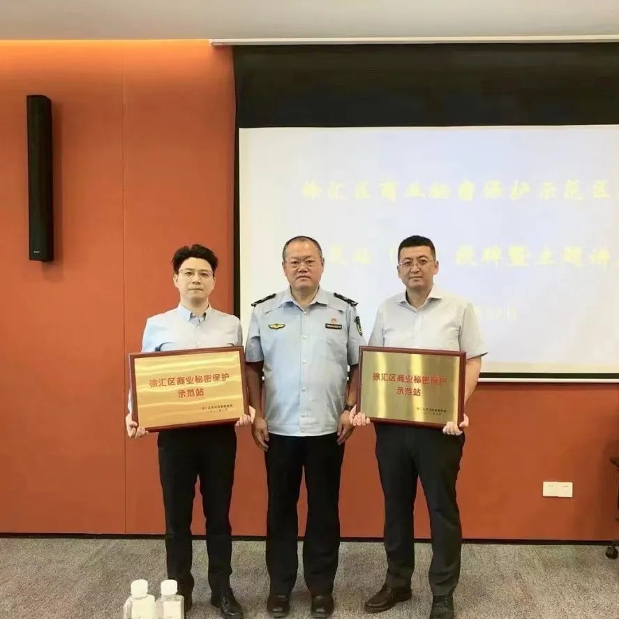 微信图片_20221013154512.jpg