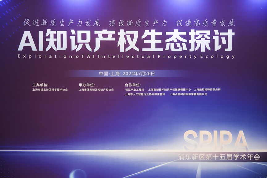 1722324149535060400.png image.png