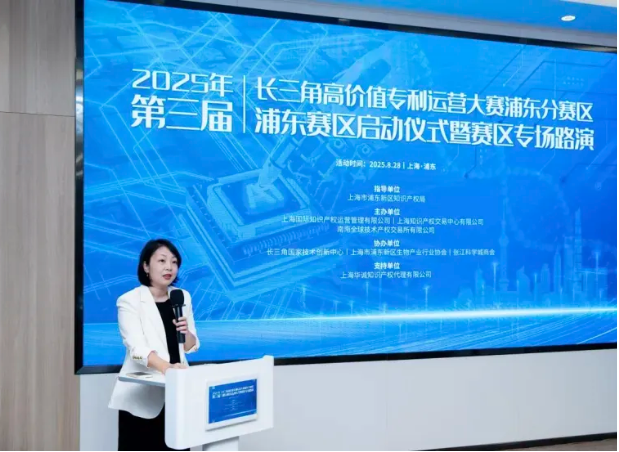 企业微信截图_17590390987240.png