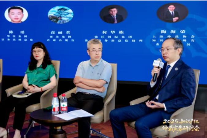 企业微信截图_17590399088198.png