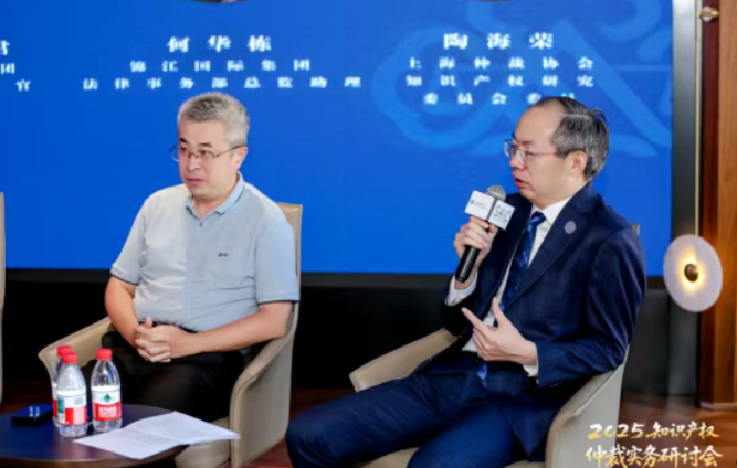 企业微信截图_17590399332184.png