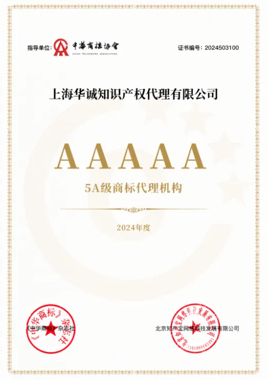企业微信截图_175904170011.png
