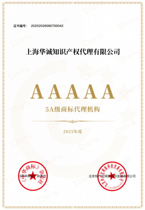 企业微信截图_17604325668388.png