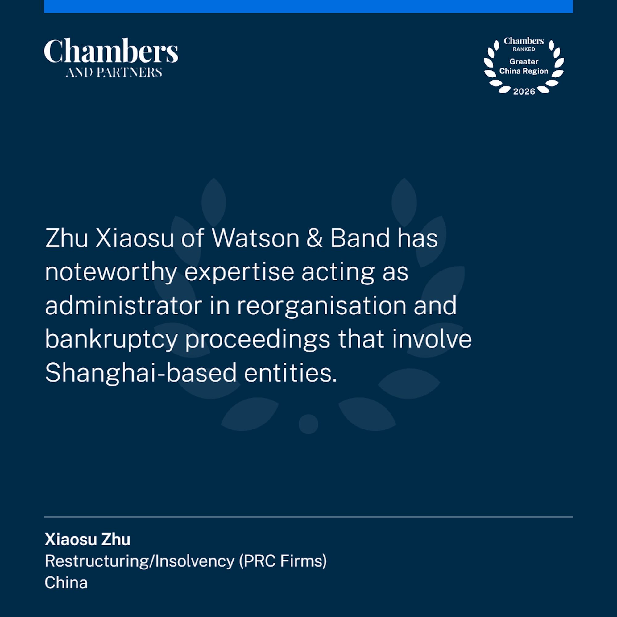 朱小苏-Chambers review-1E2K.jpg