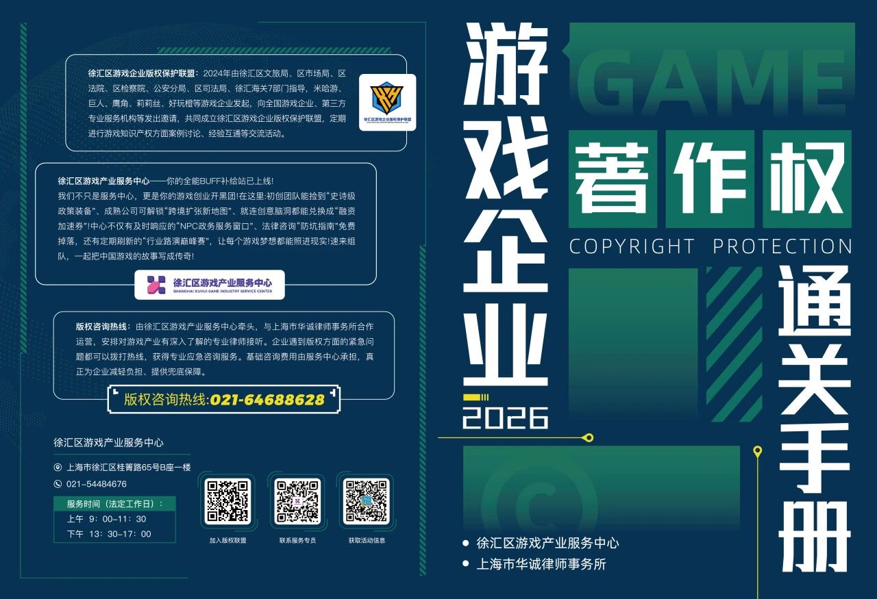 64edd4c0c1bcea9c7d906836d7d97cce.jpg