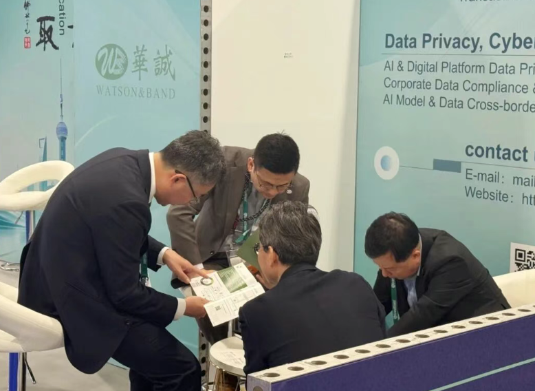 企业微信截图_17798595423997.png